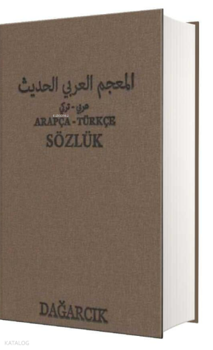 Arapça - Türkçe Sözlük | benlikitap.com