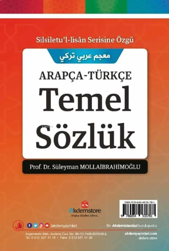 Arapça Türkçe Temel Sözlük | benlikitap.com