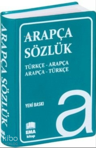 Arapça Türkçe - Türkçe Arapça Sözlük ;Plastik Kapak