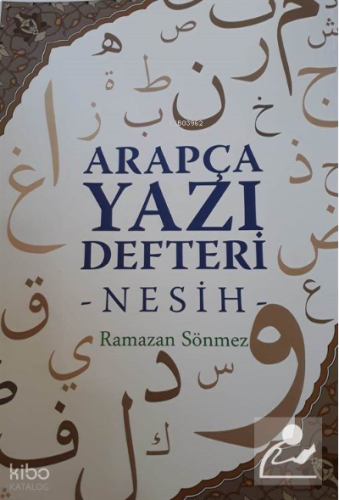 Arapça Yazı Defteri (Nesih) | benlikitap.com