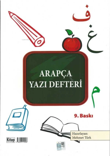 Arapça Yazı Defteri | benlikitap.com