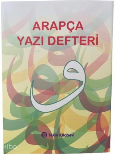 Arapça Yazı Defteri | benlikitap.com