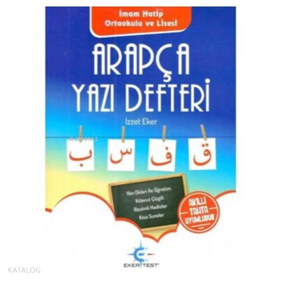 Arapça Yazi Defteri