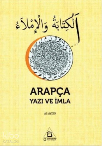 Arapça Yazı ve İmla