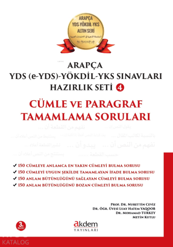 Arapça YDS (e-YDS)-Yökdil Sınavları Hazırlık Seti 4