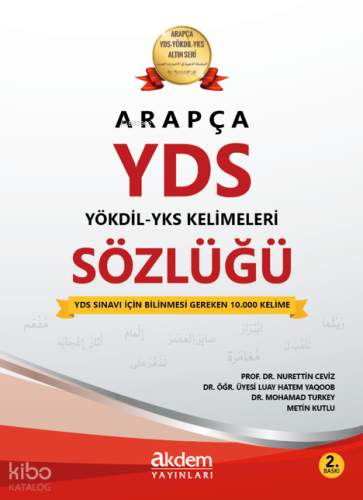 Arapça YDS - YÖKDİL - YKS Kelimeleri Sözlüğü | benlikitap.com
