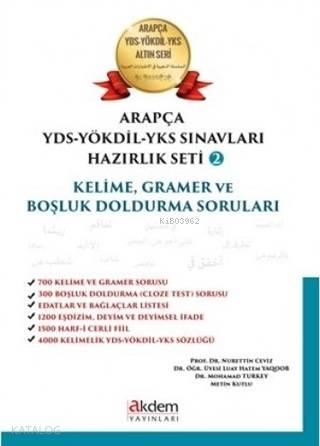 Arapça YDS - Yökdil - YKS Sınavları Hazırlık Seti 2 | benlikitap.com