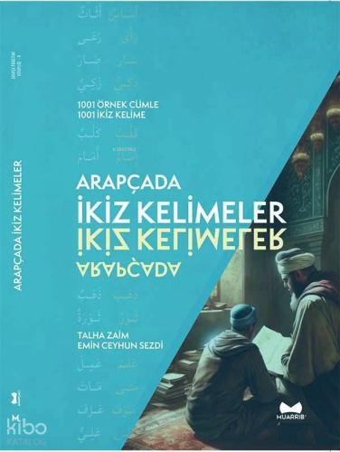 Arapçada İkiz Kelimeler