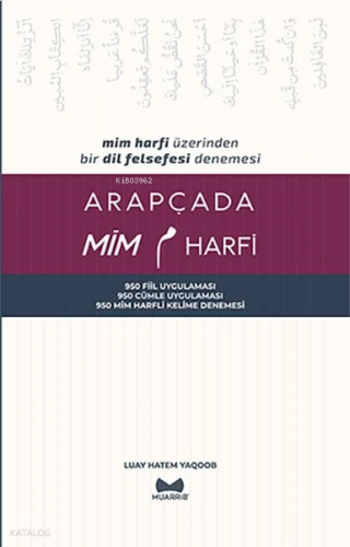 Arapçada Mim Harfi