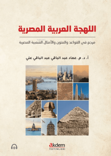 Arapçanın Mısır Lehçesi | benlikitap.com