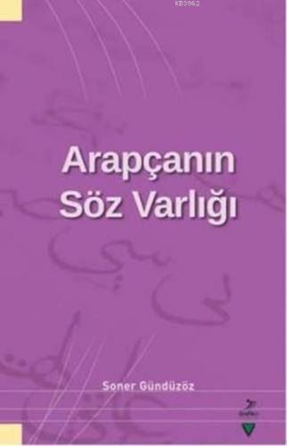 Arapçanın Söz Varlığı | benlikitap.com