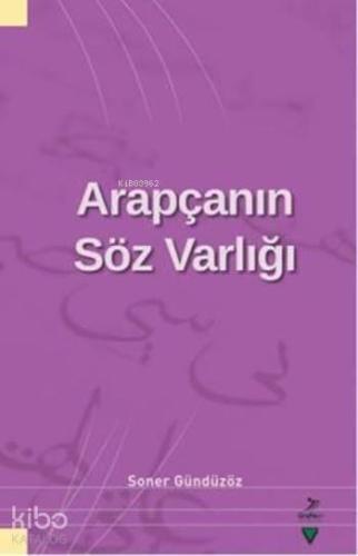Arapçanın Söz Varlığı