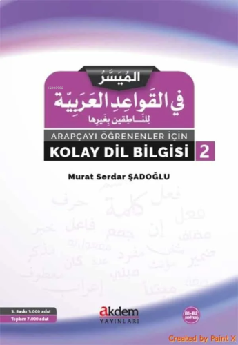 Arapçayı Öğrenenler İçin Kolay Dilbilgisi 2 | benlikitap.com