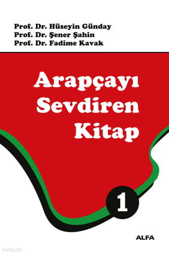 Arapçayı Sevdiren Kitap 1 | benlikitap.com