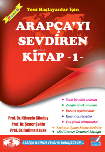 Arapça'yı Sevdiren Kitap-1 | benlikitap.com