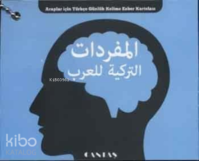 Araplar için Türkçe Günlük Kelime Ezber Kartı