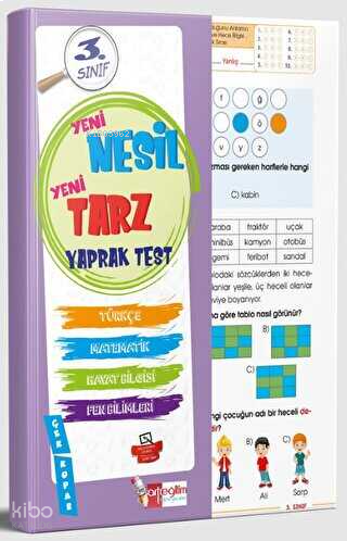 Artı Eğitim Yayınları 3. Sınıf Yeni Nesil Yeni Tarz Yaprak Test | benl