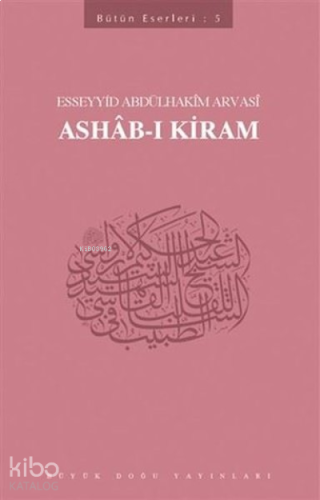 Ashab-ı Kiram Bütün Eserleri - 5 | benlikitap.com