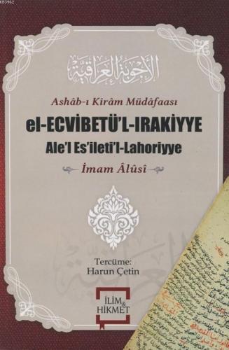 Ashab-ı Kiram Müdafaası El-Ecvibetü'l-Irakiyye; Ale'l Es'ileti'l-Lahoriyye