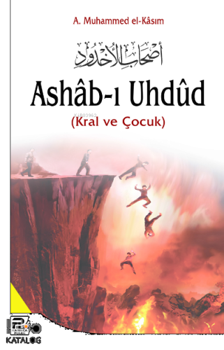 Ashab-ı Uhdud; Kral ve Çocuk
