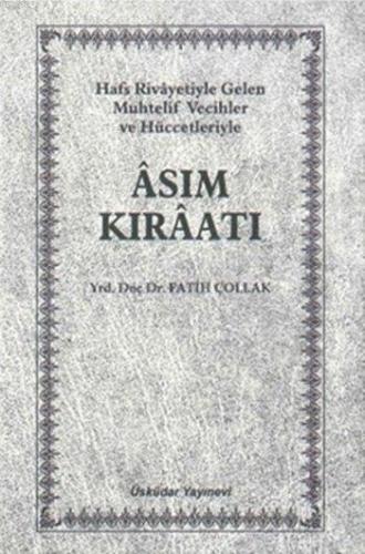 Âsım Kırâatı