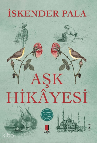 Aşk  Hikâyesi