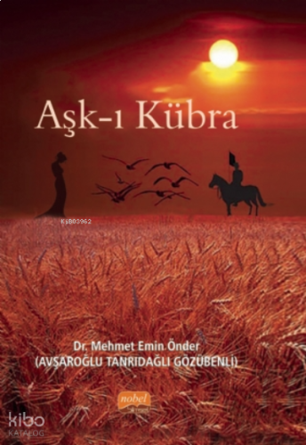 Aşk-ı Kübra
