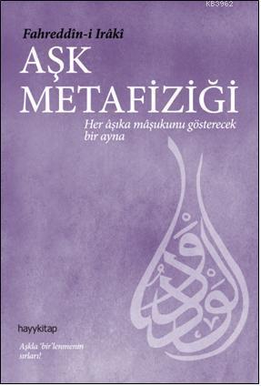 Aşk Metafiziği