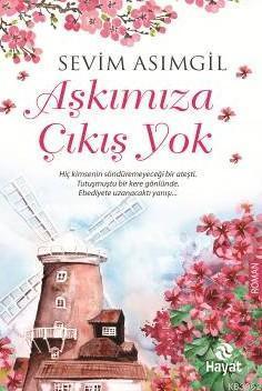 Aşkımıza Çıkış Yok