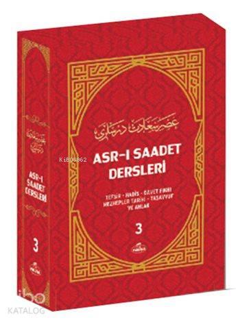 Asr-ı Saadet Dersleri 3 (Ciltli-Şamua) | benlikitap.com
