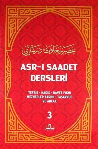 Asr-ı Saadet Dersleri 3 (Ciltli-Şamua) | benlikitap.com