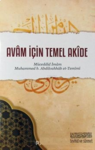Avam İçin Temel Akide