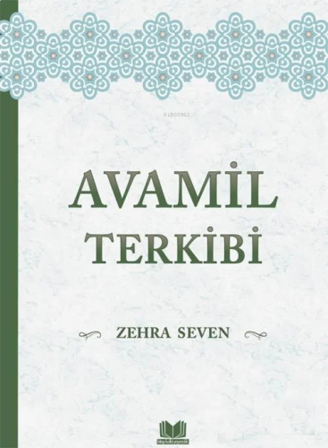 Avamil Terkibi | benlikitap.com