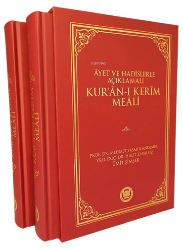 Ayet Ve Hadislerle Açıklamalı Kur'an-ı Kerim Meali (2 Cilt) | benlikit