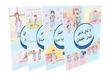 Ayet ve Hikaye (Arapça Hikayeler) (4 Kitaplık Set) | benlikitap.com
