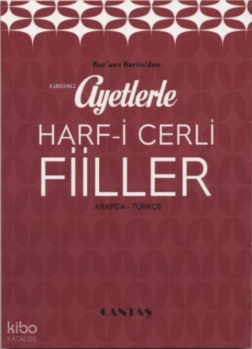 Ayetlerle Harf-i Cerli Fiiller
