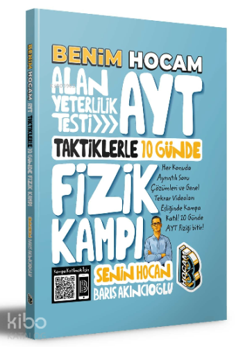 AYT Taktiklerle 10 Günde Fizik Kampı Benim Hocam Yayınları