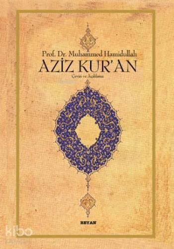 Aziz Kur'an; (Cep Boy, Metinsiz) | benlikitap.com