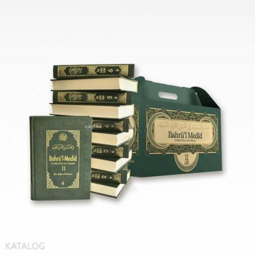 Bahrül Medid (11 Cilt Takım) | benlikitap.com