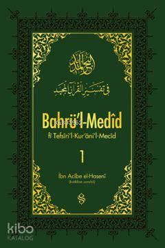 Bahrü'l-Medid 1