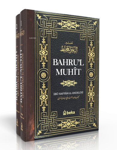 Bahrul Muhit – 2 Cilt Takım | benlikitap.com