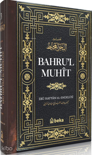Bahrul Muhit 3. Cilt (Ciltli) | benlikitap.com