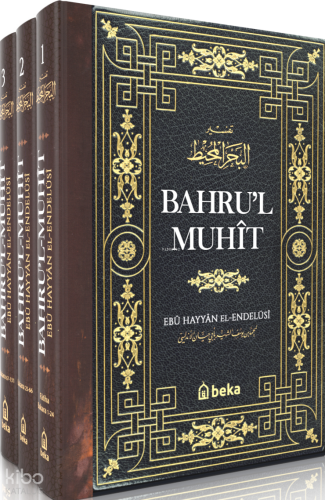 Bahrul Muhit – 2 Cilt Takım | benlikitap.com