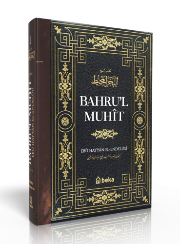Bahrul Muhit 1. Cilt | benlikitap.com