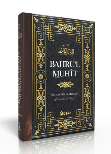 Bahrul Muhit 2 Cilt | benlikitap.com