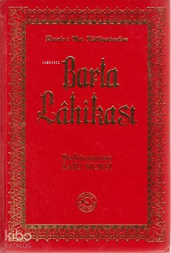 Barla Lahikası (Büyük Boy) (Ciltli) | benlikitap.com