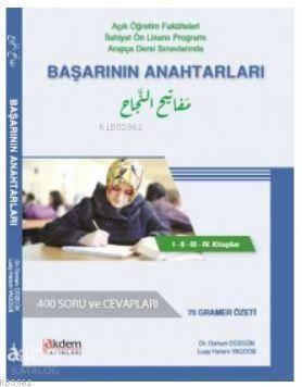 Başarının Anahtarı