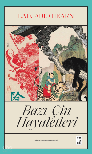 Bazı Çin Hayaletleri