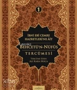 Behcetün Nüfus Tercümesi Cilt 1 | benlikitap.com