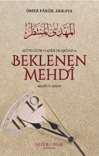 Beklenen Mehdi Aleyhisselam | benlikitap.com